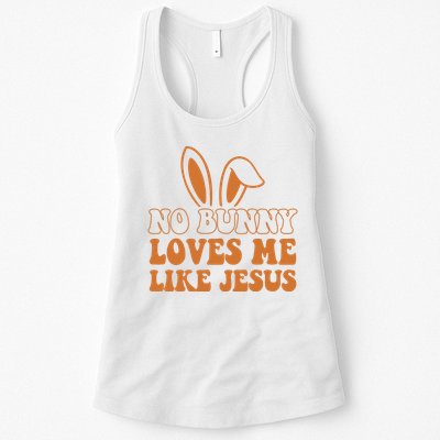 No Bunny Loves Me Like Jesus Easter Bunny Womens Tank Top