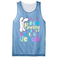 No Bunny Loves Me Like Jesus Jesus Loves Me Easter Mesh Reversible Basketball Jersey Tank