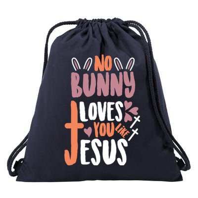 No Bunny Loves You Like Jesus Funny Drawstring Bag