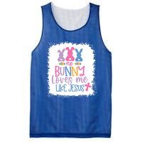 No Bunny Loves Me Like Jesus S Bella Gift Mesh Reversible Basketball Jersey Tank