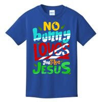 No Bunny Loves You Like Jesus Christian Religious Easter Day Cool Gift Kids T-Shirt