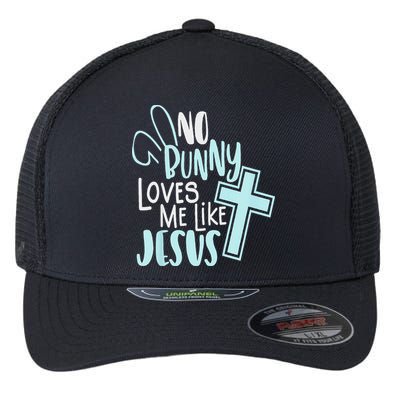 No Bunny Loves Me Like Jesus, Christian Easter Resurrection Flexfit Unipanel Trucker Cap