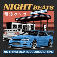 Night Beats Adult Drive Performance Visor