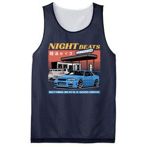 Night Beats Mesh Reversible Basketball Jersey Tank