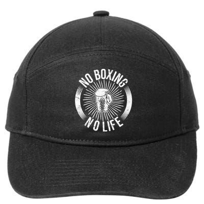 No Boxing No Life 7-Panel Snapback Hat
