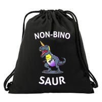 Non Binary Pride Flag Colors Non Binary Drawstring Bag