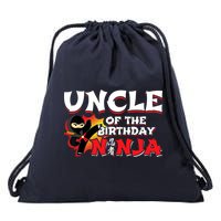 Ninja Birthday Party - Uncle of the Birthday Ninja Drawstring Bag