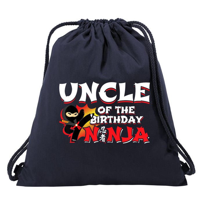 Ninja Birthday Party - Uncle of the Birthday Ninja Drawstring Bag
