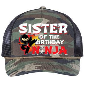 Ninja Birthday Party - Sister of the Birthday Ninja Retro Rope Trucker Hat Cap