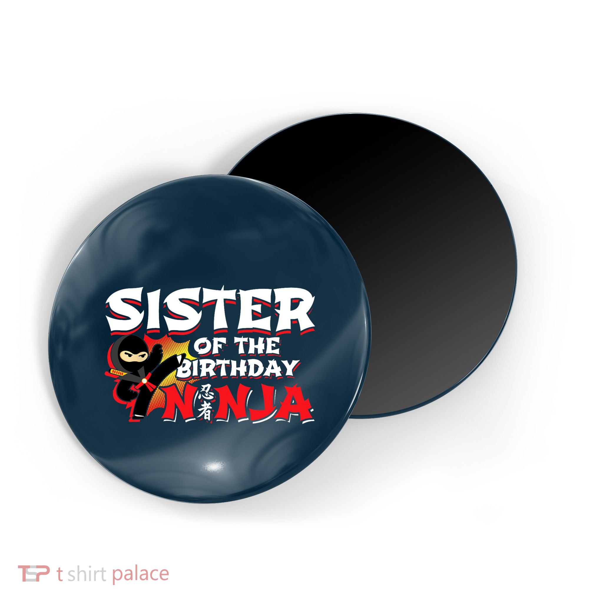Ninja Birthday Party - Sister of the Birthday Ninja Magnet