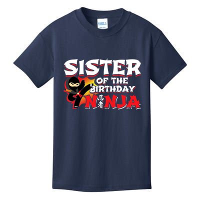 Ninja Birthday Party - Sister of the Birthday Ninja Kids T-Shirt