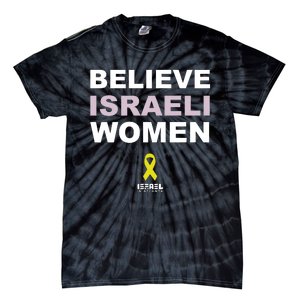 Nathaniel Buzolic Wearing Believe Israeli Women Tie-Dye T-Shirt