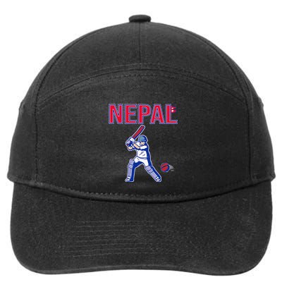 Nepal Cricket 2024 Nepal Flag Cricket 7-Panel Snapback Hat