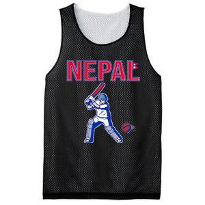 Nepal Cricket 2024 Nepal Flag Cricket Mesh Reversible Basketball Jersey Tank