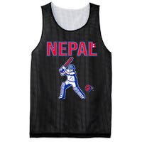 Nepal Cricket 2024 Nepal Flag Cricket Mesh Reversible Basketball Jersey Tank