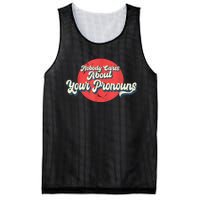 Nobody Cares About Your Pronouns Funny Sarcastic Mesh Reversible Basketball Jersey Tank