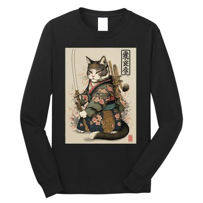 Ninja Cat Anime Style Samurai Cat Long Sleeve Shirt