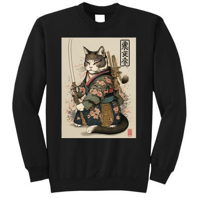 Ninja Cat Anime Style Samurai Cat Sweatshirt