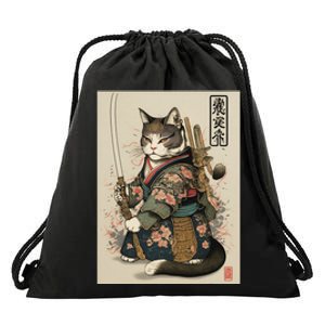 Ninja Cat Anime Style Samurai Cat Drawstring Bag