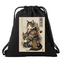 Ninja Cat Anime Style Samurai Cat Drawstring Bag