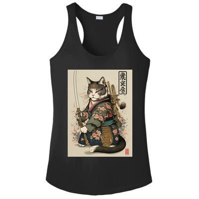 Ninja Cat Anime Style Samurai Cat Ladies PosiCharge Competitor Racerback Tank