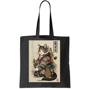 Ninja Cat Anime Style Samurai Cat Tote Bag