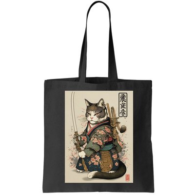 Ninja Cat Anime Style Samurai Cat Bag