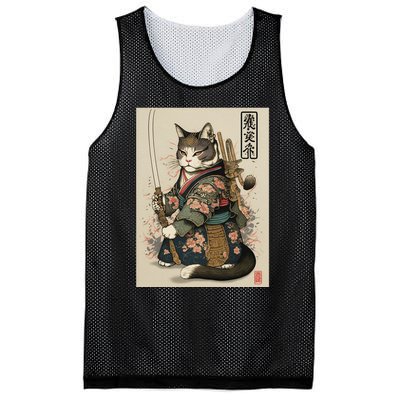 Ninja Cat Anime Style Samurai Cat Mesh Reversible Basketball Jersey Tank