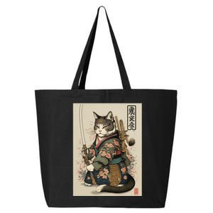 Ninja Cat Anime Style Samurai Cat 25L Jumbo Tote