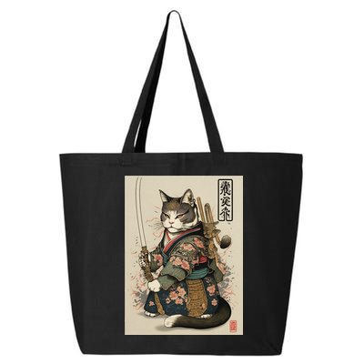 Ninja Cat Anime Style Samurai Cat 25L Jumbo Tote