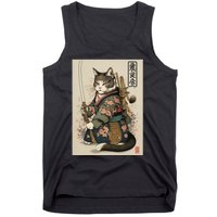 Ninja Cat Anime Style Samurai Cat Tank Top