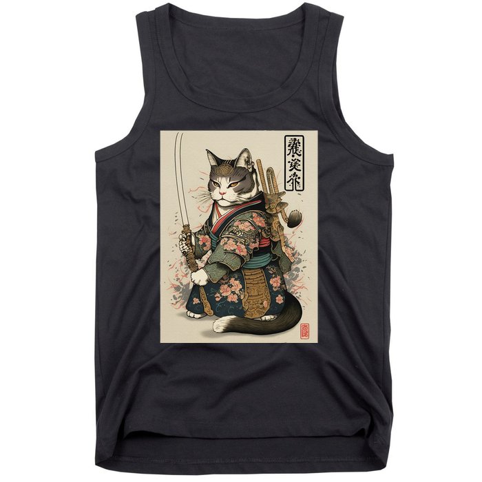 Ninja Cat Anime Style Samurai Cat Tank Top