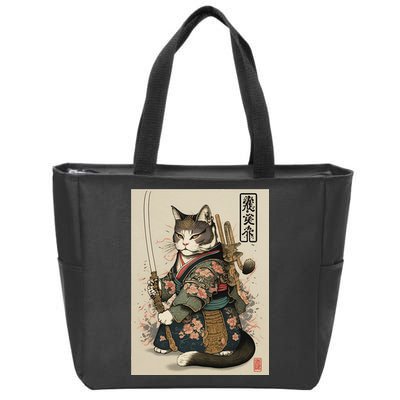 Ninja Cat Anime Style Samurai Cat Zip Tote Bag