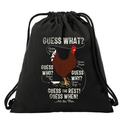 NEW! chicken butt guess why Chicken Thigh guess who POO  Drawstring Bag