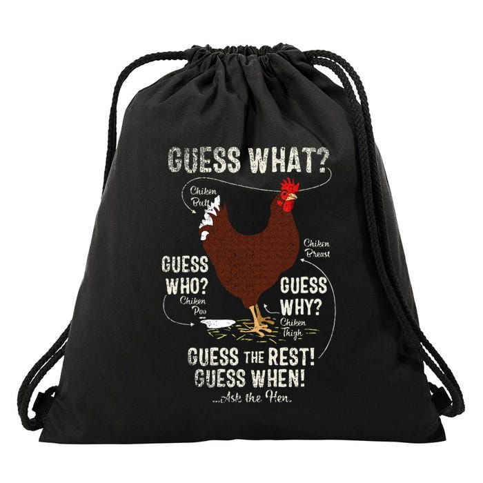 NEW! chicken butt guess why Chicken Thigh guess who POO  Drawstring Bag
