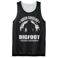 North Carolina Bigfoot Research Team Member Sasquatch Sunset Mesh Reversible Basketball Jersey Tank