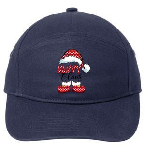 Nanny Claus Christmas Happy Family New Santa Claus Cute Gift 7-Panel Snapback Hat