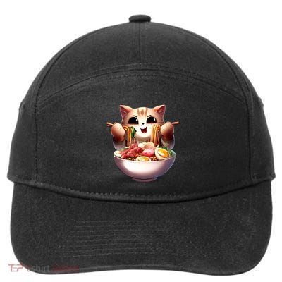 Neko Cat Eating Noodles Ra Cute Kawaii Cat Lover Ra Cool Gift 7-Panel Snapback Hat