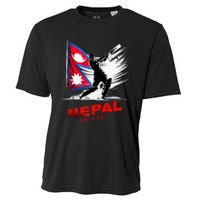 Nepal Cricket Jersey 2024 Cricket Flag Of Nepal Cooling Performance Crew T-Shirt