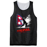 Nepal Cricket Jersey 2024 Cricket Flag Of Nepal Mesh Reversible Basketball Jersey Tank