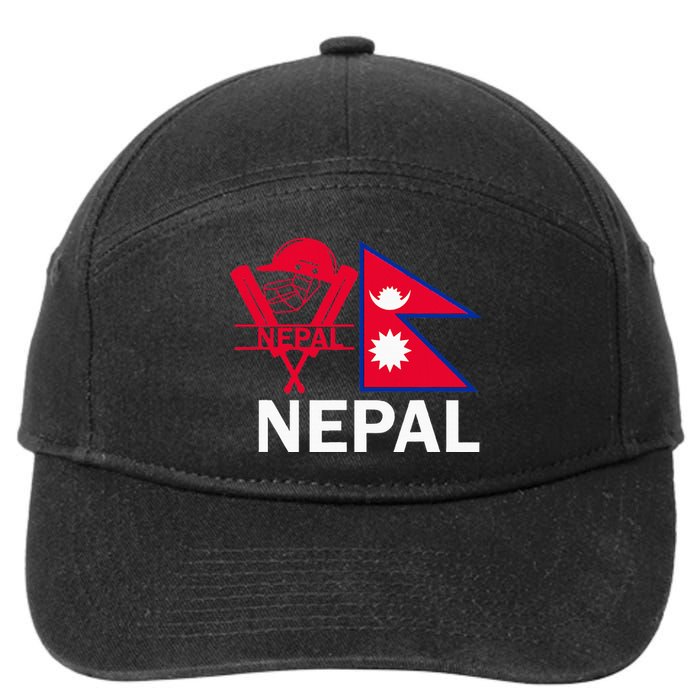 Nepal Cricket Jersey 2024 Team Flag Nepal Cricket 7-Panel Snapback Hat