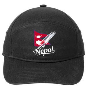 Nepal Cricket Jersey 2024 Cricket Flag Of Nepal 7-Panel Snapback Hat