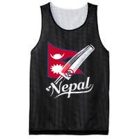 Nepal Cricket Jersey 2024 Cricket Flag Of Nepal Mesh Reversible Basketball Jersey Tank