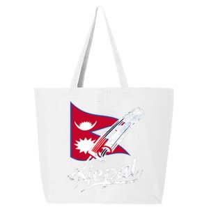 Nepal Cricket Jersey 2024 Cricket Flag Of Nepal 25L Jumbo Tote