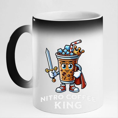 Nitro Coffee King Funny Drink Illustration Nitro Iced Coffee 11oz Black Color Changing Mug