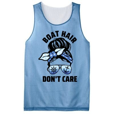 Nautical Captain Mom Boating Boat Hair Don't Care Gift Mesh Reversible Basketball Jersey Tank