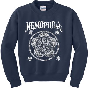 Nemophila Copy Kids Sweatshirt