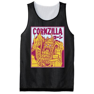 Nebraska Corn Mesh Reversible Basketball Jersey Tank