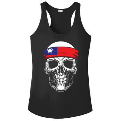 Nationality Country Origin Meaningful Gift Skull Flag Taiwan Funny Gift Ladies PosiCharge Competitor Racerback Tank