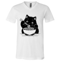 Noodle Cat Ramen Cat V-Neck T-Shirt